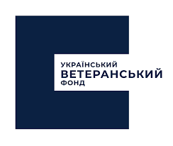 ВЕТЕРАНСЬКИЙ ФОНД