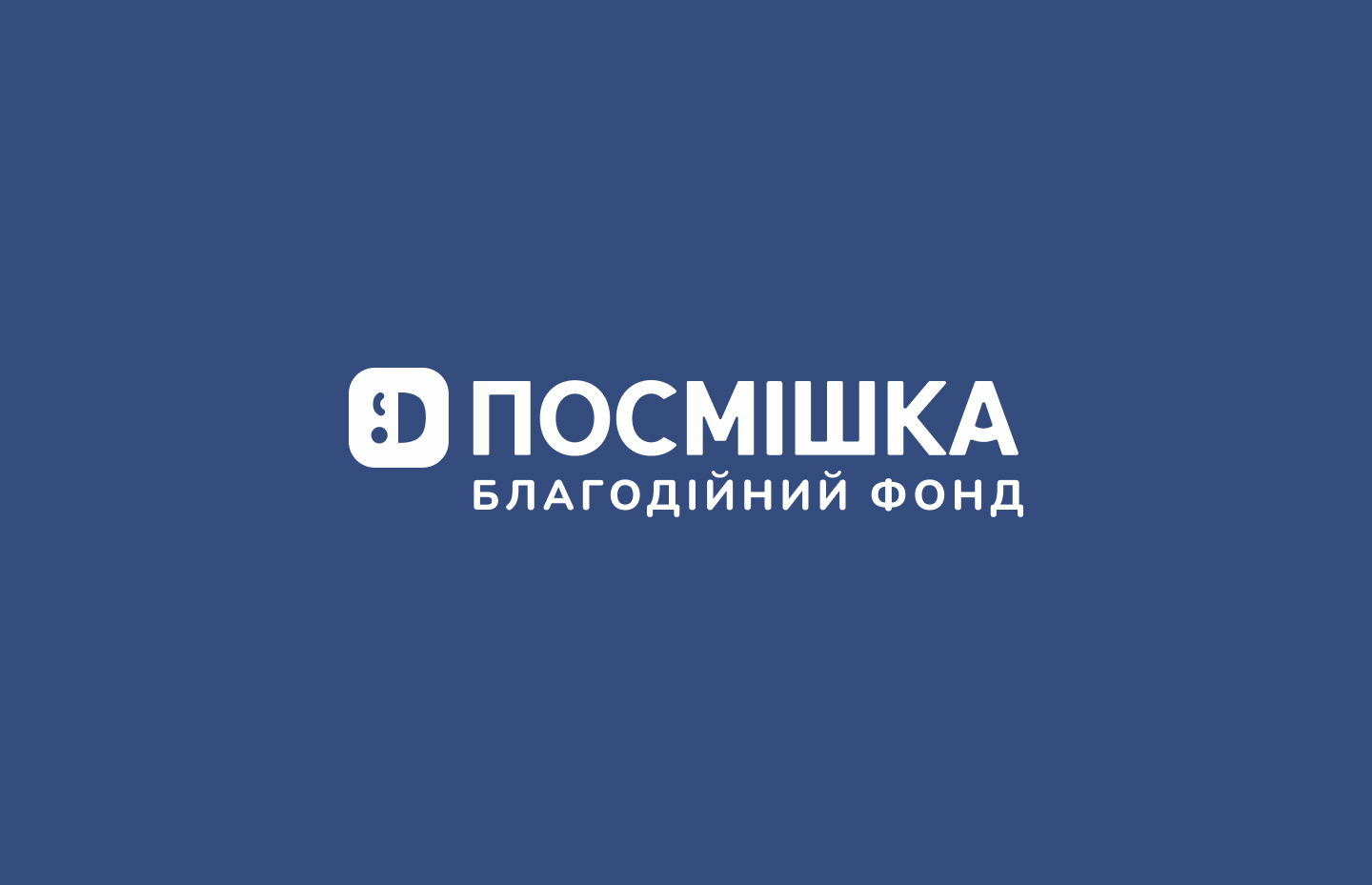 ПАРТНЕР